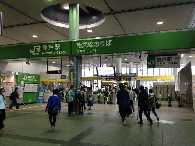 �L�����_�i�q�앐���o�ˉw