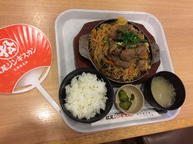 킪ƎvĂB
͓͂ʂłB_WMXJ ܂ ΋`X