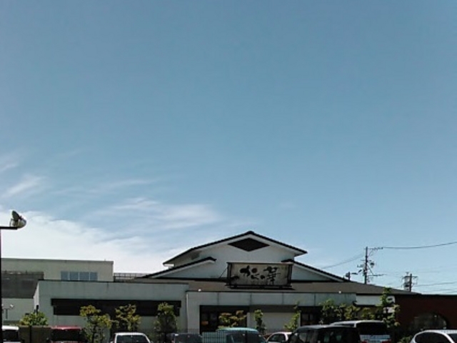 HIKO2̂ɂ̉ X̓eʐ^1