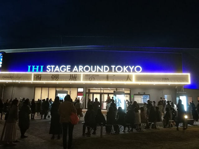 ��O��_IHI�X�e�[�W�A���E���h����