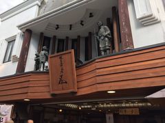 ���Ȃ���̊��q�ܘY�{�X�ւ̓��e�ʐ^1