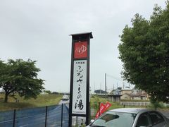 񂹂A _CGbgłB̍ˁ@VR ӂ邳Ƃ̓ւ̓eʐ^1