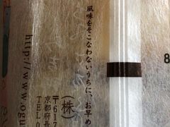 ₳̏qR rܐXւ̓eʐ^1