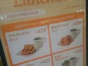 scott̃tbVlXo[K[ x[X̓eʐ^1