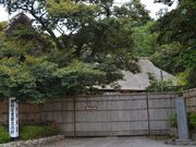 ����������񂳂�̎����Ƃ̓��e�ʐ^2