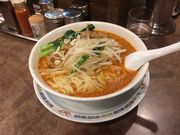 takô[߂╗_iwOX̓eʐ^1