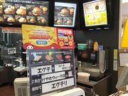 񂹂A _CGbgłB̃}NhihO₫EH[NX̓eʐ^1