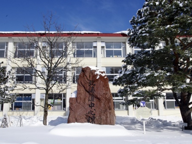 ���\���h�ł��B_�k�C�����S�W�i�k�C�������o�ܓx�ϑ��W�j