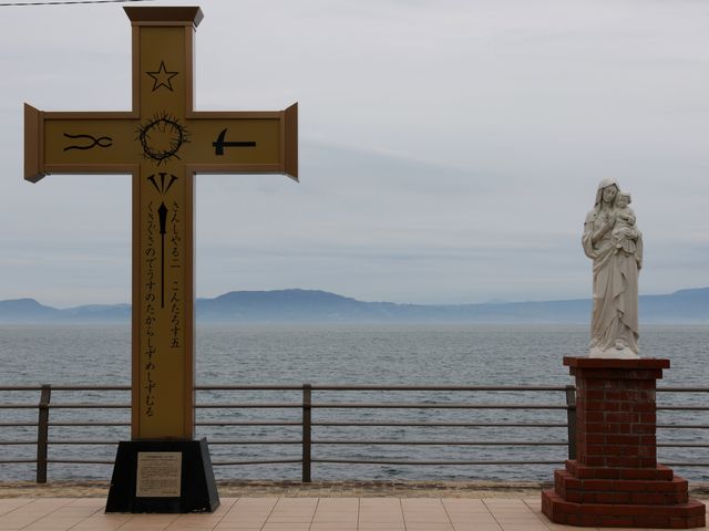 �}���A�l_������L���V�^�����������ف@�T���^�}���A��