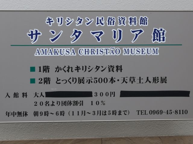 �ē���_������L���V�^�����������ف@�T���^�}���A��