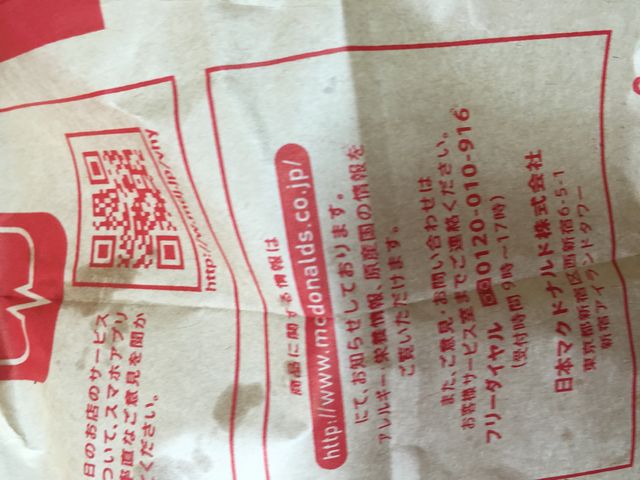 |CR̃}Nhih⍑tWX̓eʐ^1