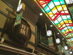 ELLE̋ œcЕ яHXւ̓eʐ^1