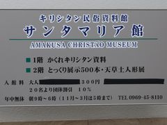 Ƃ񂳂̂LV^ف@T^}Aقւ̓eʐ^3