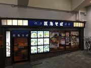 т񂳂̍} ZbX̓eʐ^1