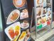 HappyBAR DEL SOLE DUEւ̓eʐ^3