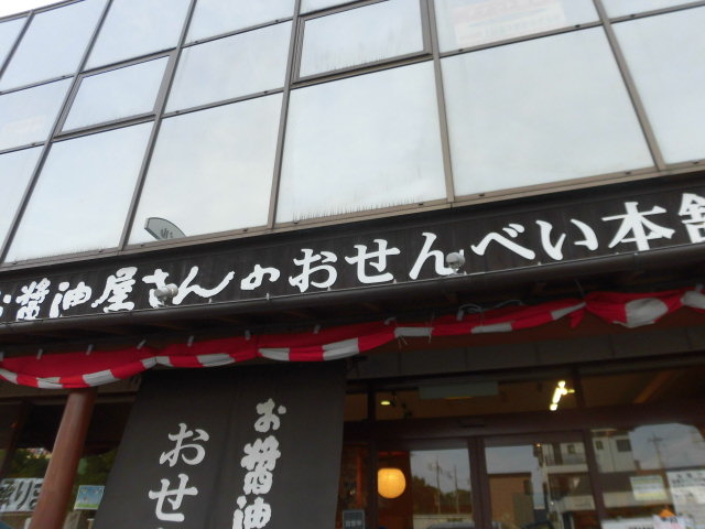 ̂ݖׂ̂{ ΃eNmp[NX̓eʐ^1