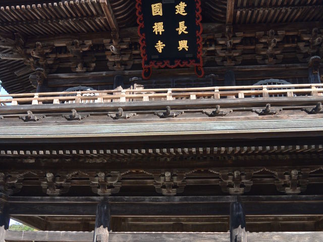 ����ȎR��_�������O��