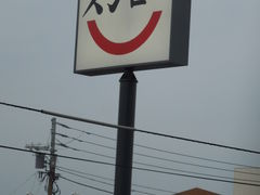 QPIÑXV[]ʓXւ̓eʐ^1