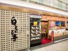 �`�b�N����̔����ђ��ւ̓��e�ʐ^1