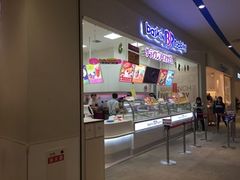 tamaさんのサーティワンアイスクリームららぽーと磐田店（31 Baskin-Robbins）の投稿写真1