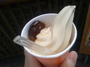 hakoneatami����̃~�J�h���� ���q�X�̓��e�ʐ^1