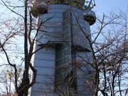 u-miñXy[XEJ̓eʐ^1