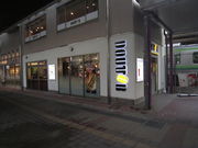 ܂Ȃ̃hg[R[q[RkX̓eʐ^1