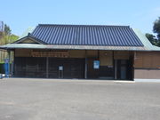 Ԃ񂳂̈򕗓yL̋u̓eʐ^1