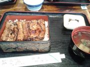 hakoneatami̋ߍ]̓eʐ^1