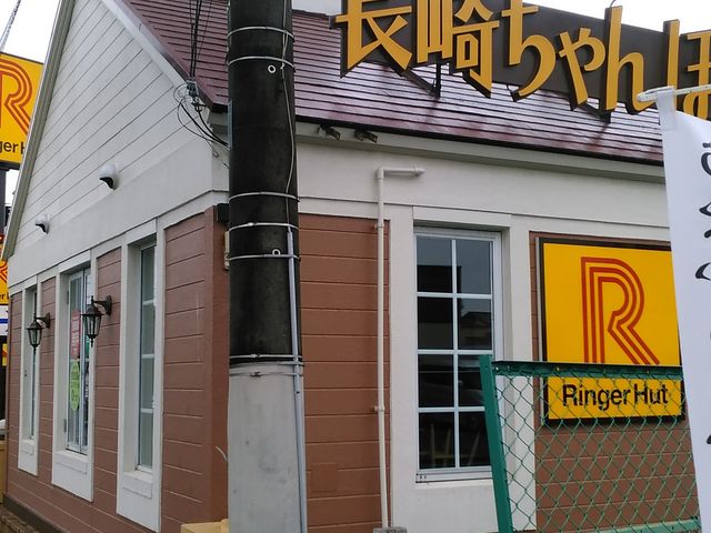 񂳂̃K[nbg ˃oCpXX̓eʐ^1