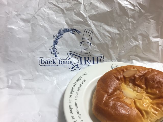 䂫Ȃback haus IRIE̓eʐ^1