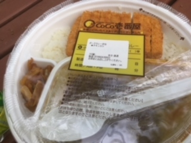 pandãJ[nEXCoCoԉ肽΂ȃ[QԊXX̓eʐ^1