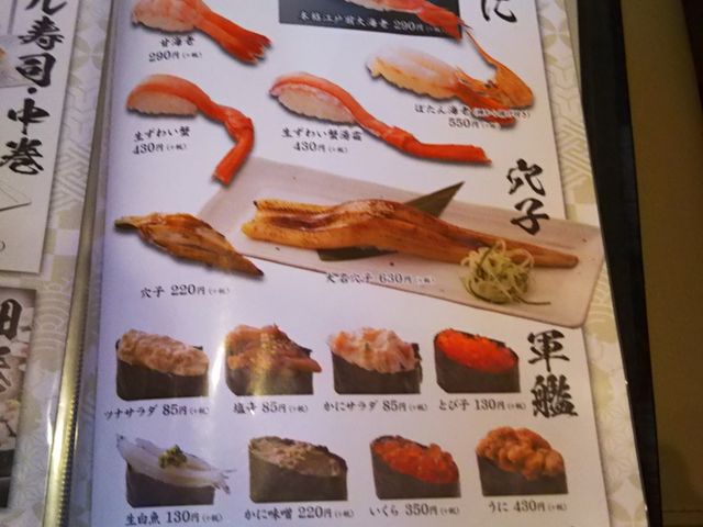 ݂񂳂̍]ˑOтi XX̓eʐ^1