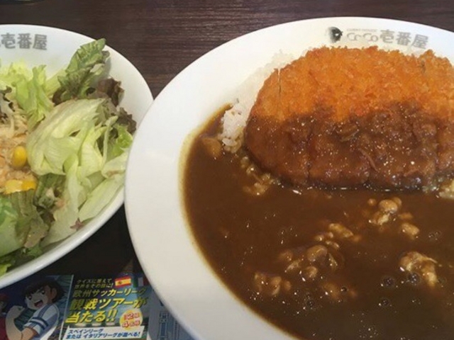 Coco壱番屋カレーハウス豊平区平岸店 札幌 ステーキ ハンバーグ カレー じゃらんnet