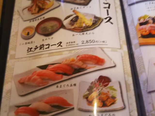 ݂񂳂̍]ˑO тi Ru1X̓eʐ^1