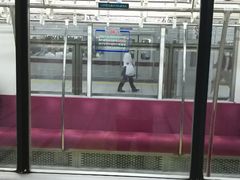 ①東武鉄道　たてばやし　館林駅　駅名板 館林駅｜東武鉄道公式サイト
