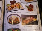 ݂񂳂̂тi]ˑOVSuX̓eʐ^1