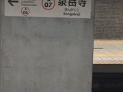 qV̓scnS󑐐xw̓eʐ^1