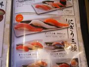 ݂񂳂̍]ˑO тi ؃C^[X̓eʐ^1