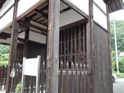 kenken̖͎ؑm̓eʐ^1