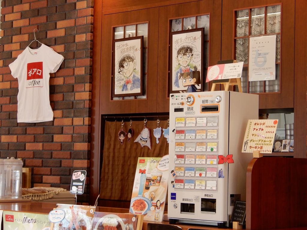 北栄町 東伯郡 のご当地グルメランキングtop10 じゃらんnet