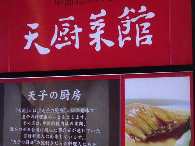 SHIN̓V~؊ ʂ̓eʐ^1