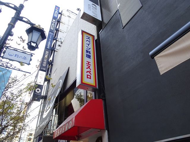 SHIÑXyCEGXyE{X̓eʐ^1