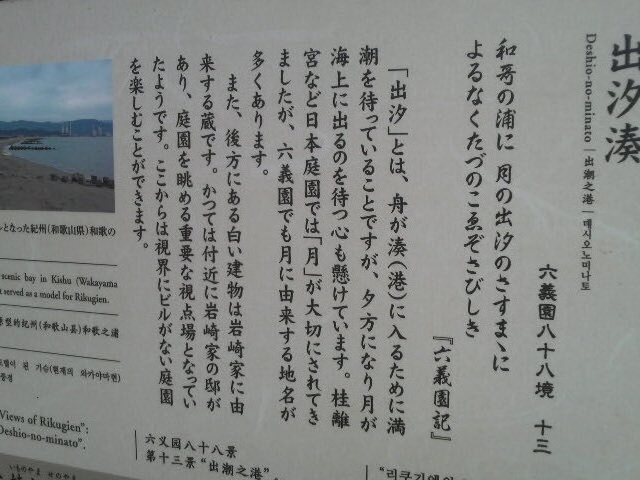 �Z�`���@�o���̖�_�Z�`���@�o���̖�