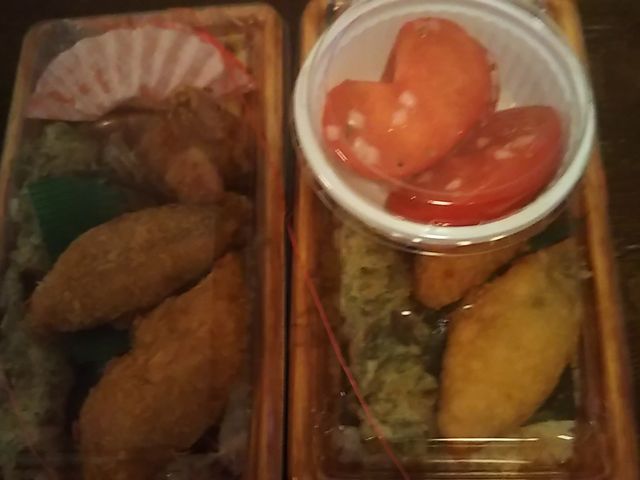 namãIWٓ cX̓eʐ^1