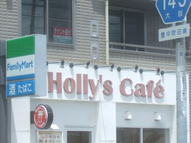 Oςê悤ȕ͋CłB_z[YJtFLÉwOX