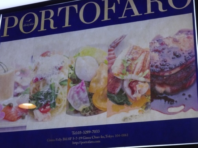 SHIÑXge |gt@[̓eʐ^1