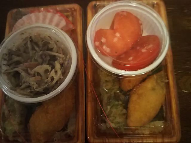 namãIWٓ ˉzX̓eʐ^1