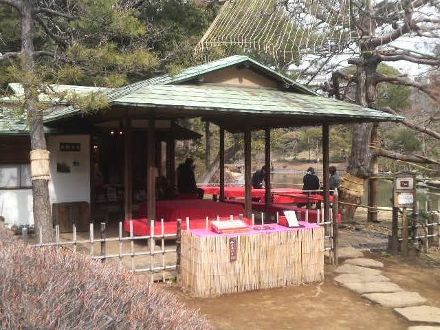 �Z�`���@���㒃��_�Z�`���@���㒃��