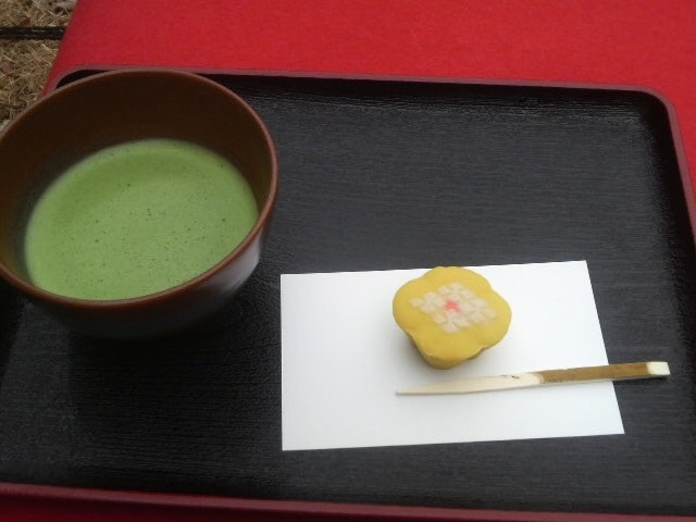 �Z�`���@���㒃��_�Z�`���@���㒃��